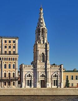 Moscow StSophiaChurch 192 3522.jpg