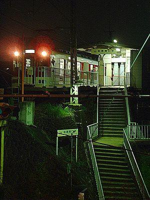 Kashiwara-minamiguchi stn.jpg