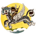 757 Troop Carrier Sq emblem.png