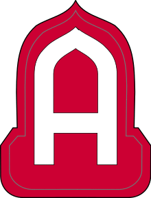 14th Army.svg