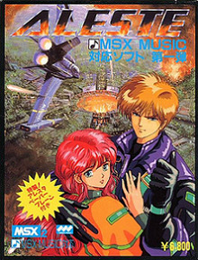 Aleste Cover.png