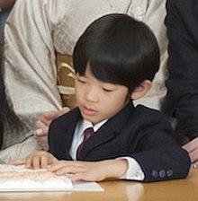 Hisahito of Akishino CROPPED.jpg