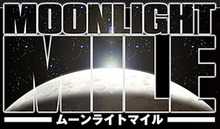 Moonlight mile.PNG