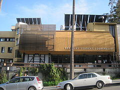 Casa Zimbabwe front 2010-04 1.JPG
