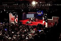 Wustldebate08.JPG