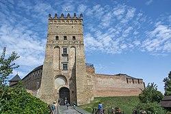Castle