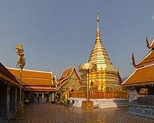 Wat Phra That Doi Suthep - Chiang Mai.jpg