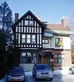 Guinea, Ottawa.jpg