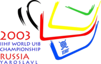 2003 IIHF World U18 Championships.png