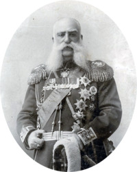 Georgian General Prince Ivane Amilakhvari (1829-1905).png
