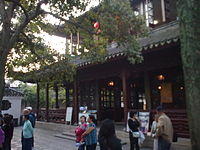Lion garden cypress and rain tower.jpg