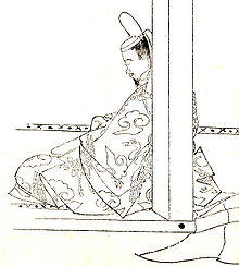 Fujiwara no Kaneie.jpg