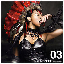 Kodakumi03-ddd.01.jpg