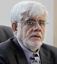 Mohammad Reza Aref 2019.jpg