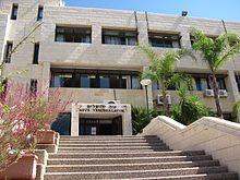 Neve Yerushalayim.jpg