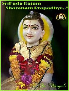 SriPada1.jpg