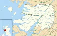 Achnacarry is located in Lochaber