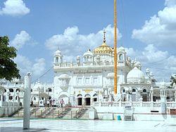 Sachkhand Sri Hazur Sahib Nanded
