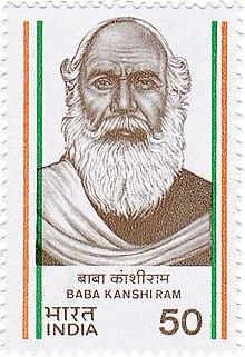 Baba Kanshi Ram 1984 stamp of India.jpg