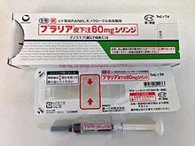 Denosumab.jpg