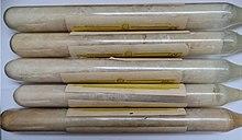 Aluminium bromide from 1967 In large ampoules