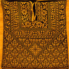Front of dress (qabbeh).