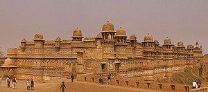 Gwalior 1.JPG