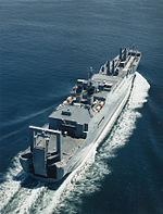 USNS Gilliland (T-AKR 298).jpg