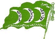 Fadayeen Islam.gif
