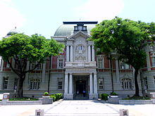 國立台灣文學館.JPG