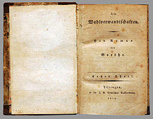 Goethe die wahlverwandtschaften erstausgabe 1809.jpg