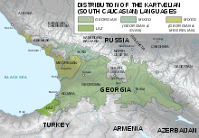 Kartvelian languages.svg