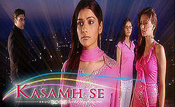 Kasamh Se1.jpg