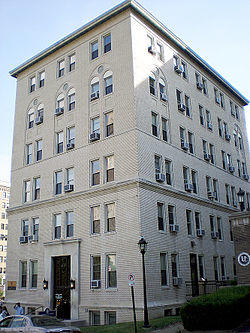 University Place Office Building (University of Pittsburgh, 2007).jpg