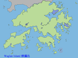 Waglan Island Location.png