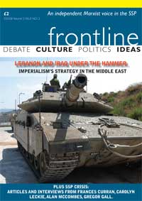 Frontline journal.jpg