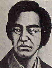 Numa Morikazu.jpg