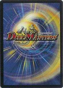 Duel Masters cardback.jpg