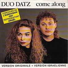 Duo Datz-Kan.jpg
