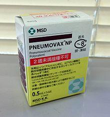 Pneumovax.jpg