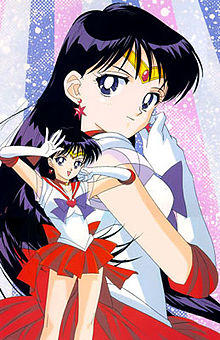 Sailor Mars 01.jpg