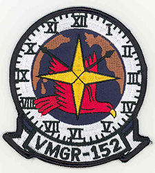 VMGR-152patchscan.jpg