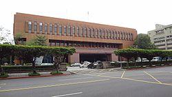 ROC Ministry of Justice 20160816.jpg
