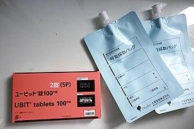 Urea breath test kit.jpg