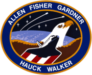 Sts-51-a-patch.png