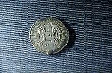 Abbasid silver dirham in the name of abu Muslim struck at Marv in AH 132 (749-50), The David Collection, Copenhagen (36241672762).jpg