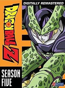 Dragon Ball Z Season 5.jpg