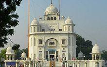 Gurdwara Rakabganj Sahib, Delhi.jpg