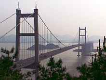 Humen Bridge Small.jpg