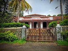 Karnataka Theological College (KTC).jpg